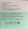 海氏海诺英诺威眼镜湿巾清洁手机屏幕擦眼镜纸布速干无痕不伤镜片300片 实拍图