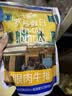 大希地无抗原料盒装整切调理西冷牛排含酱包共750g 牛肉小学生烧烤早餐 实拍图