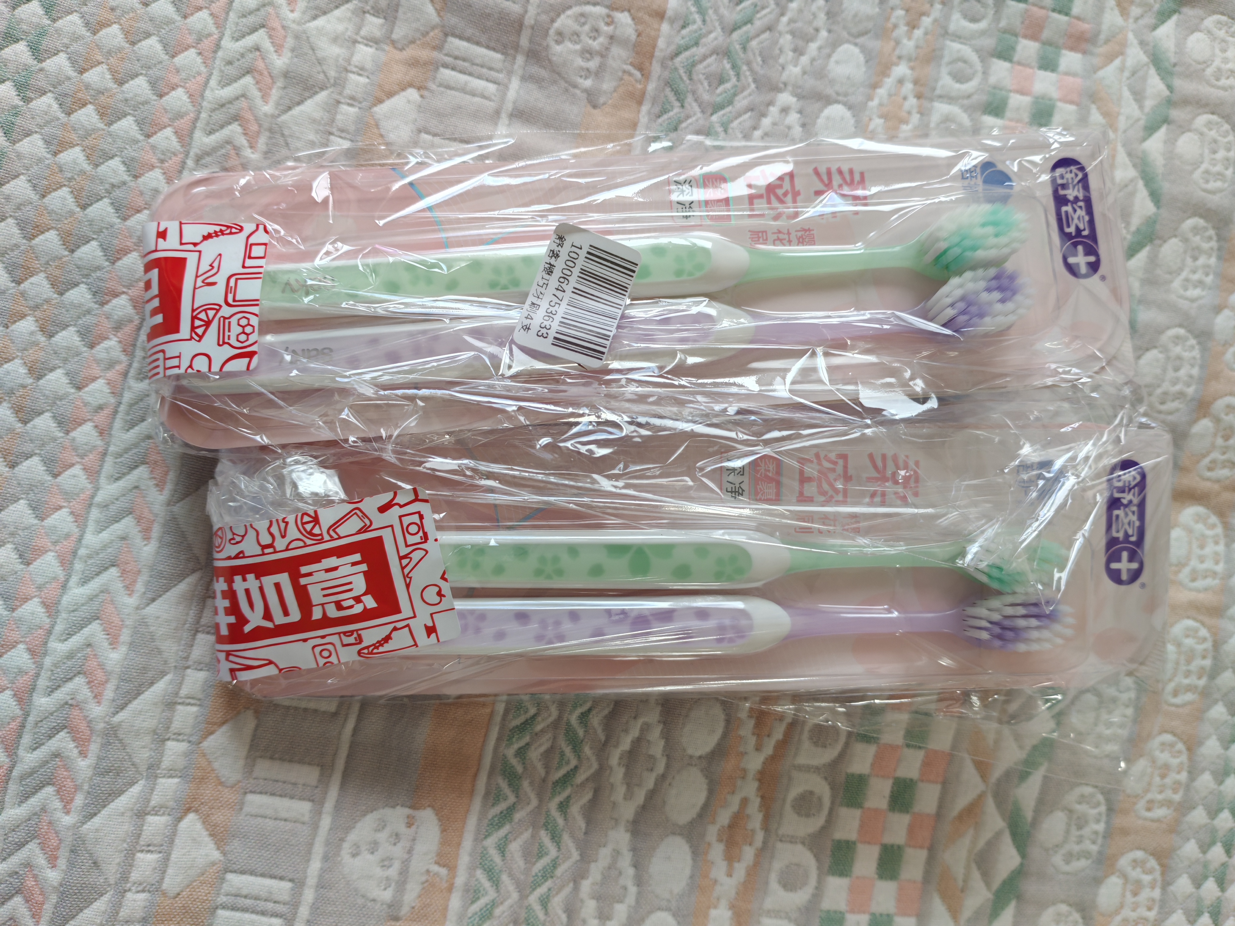 舒客宽头樱巧牙刷2支装V型宽薄刷头超软毛护龈小刷头成人牙刷新老随机 实拍图