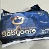 babycare皇室狮子王国纸尿裤轻享装M42片(6-11kg)婴儿尿不湿亲肤 实拍图
