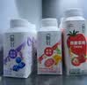 伊利畅轻低温酸奶 生牛乳 蓝莓紫米爆珠250g*4风味发酵乳 酸牛奶 实拍图