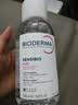 贝德玛（BIODERMA）【11.11现货】粉水敏感肌洗卸温和卸妆水500ml 实拍图
