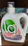 威露士la自然清新洗衣液西柚16.5斤（2.25L瓶+1L+1L*5袋）【品质严选】 实拍图