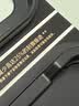 亿色（ESR）康宁王AR膜【抗反射+2.8米防摔】适用iPhone18promax钢化膜苹果18promax手机膜18pm高清耐刮顺滑17 实拍图