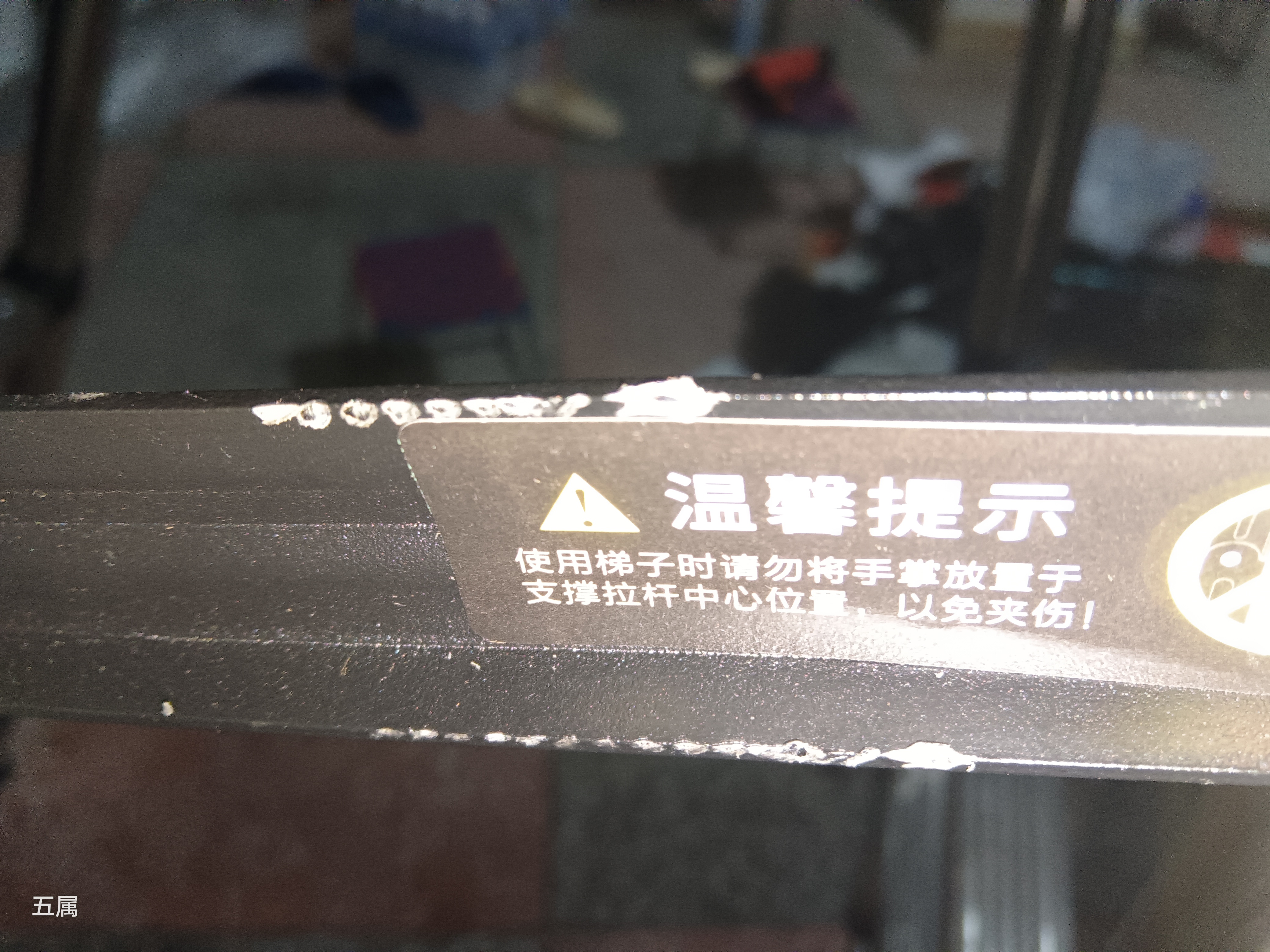 正优多功能伸缩梯加厚不锈钢人字梯直梯折叠升降工程楼梯便携家用梯子 【加厚加粗不锈钢】人字梯2.15米 实拍图