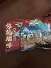 阮小哥 腊肠麻辣香肠500g净重 川味腊肉香肠二八腊肠腊味煲仔饭四川特产 实拍图