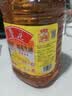 鲁花 【保真花生油】食用油 5S 物理压榨 压榨一级 花生油4L  实拍图