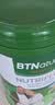 BTNature贝特恩四重活力 澳洲进口消化免疫奶粉800g*1罐 实拍图