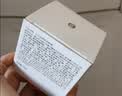 玉兰油（OLAY）透亮润肤面霜50g提拉紧致焕白亮白保湿面霜护肤品生日礼物送女友 实拍图