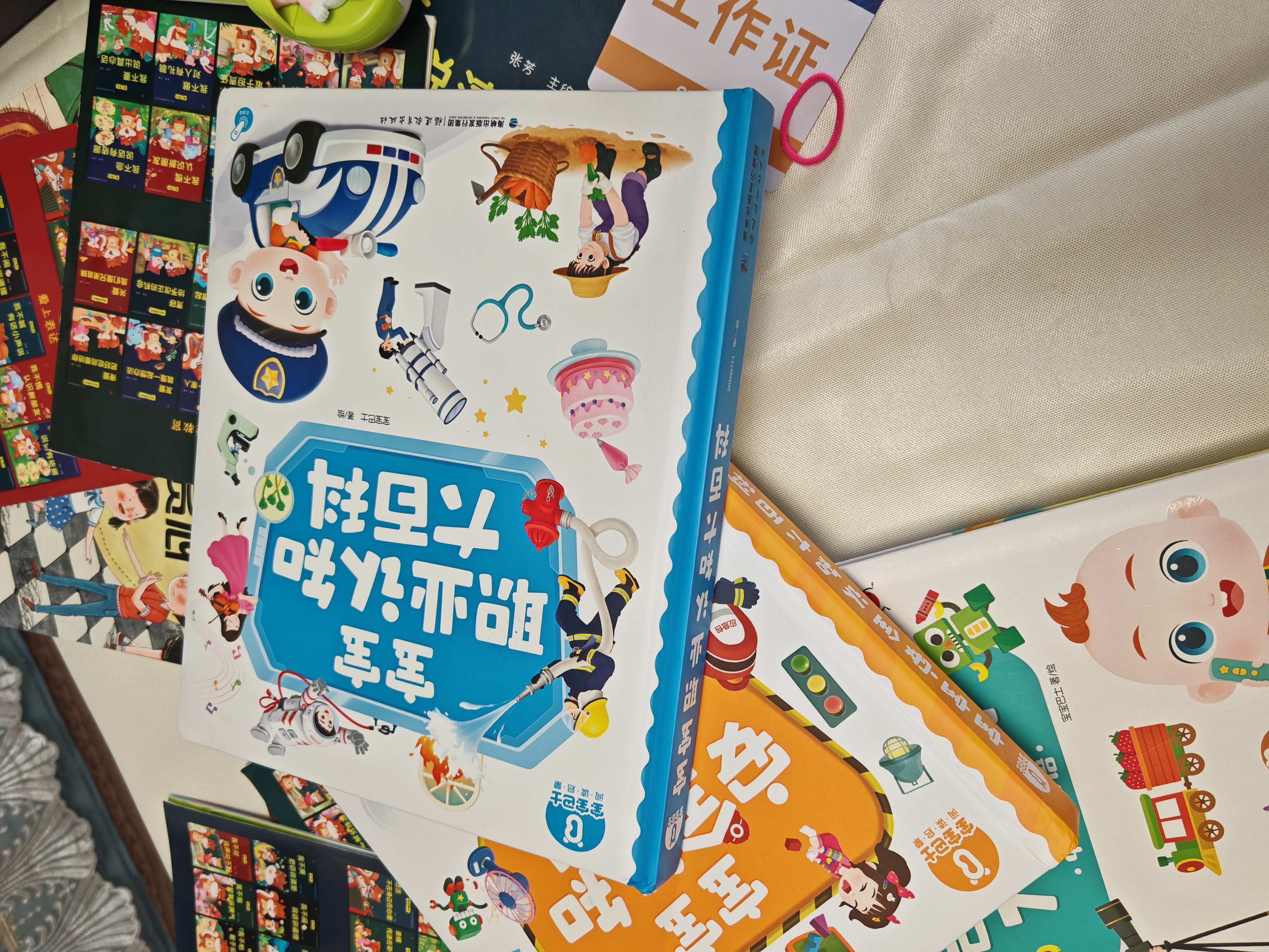 宝宝巴士jojo点读笔幼儿早教机1-3岁儿童启蒙绘本玩具睡前故事机生日礼物 1-4岁【启蒙认知_基础升级版】 实拍图