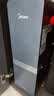 美的（Midea）星河5.0净矿净水器双水直饮1200G高奢版【瞬时1400G】矿物质0阻垢剂反渗透家用净饮机2.0pro升级 实拍图