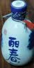 塔牌 牡丹丽春八年 半干型 绍兴黄酒花雕酒 375ml*6瓶 整箱装送礼 实拍图