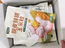华田禾邦【100%玉米原浆】玉米浆包1.2斤（100g×6）五谷无糖杂粮馒头早餐 实拍图