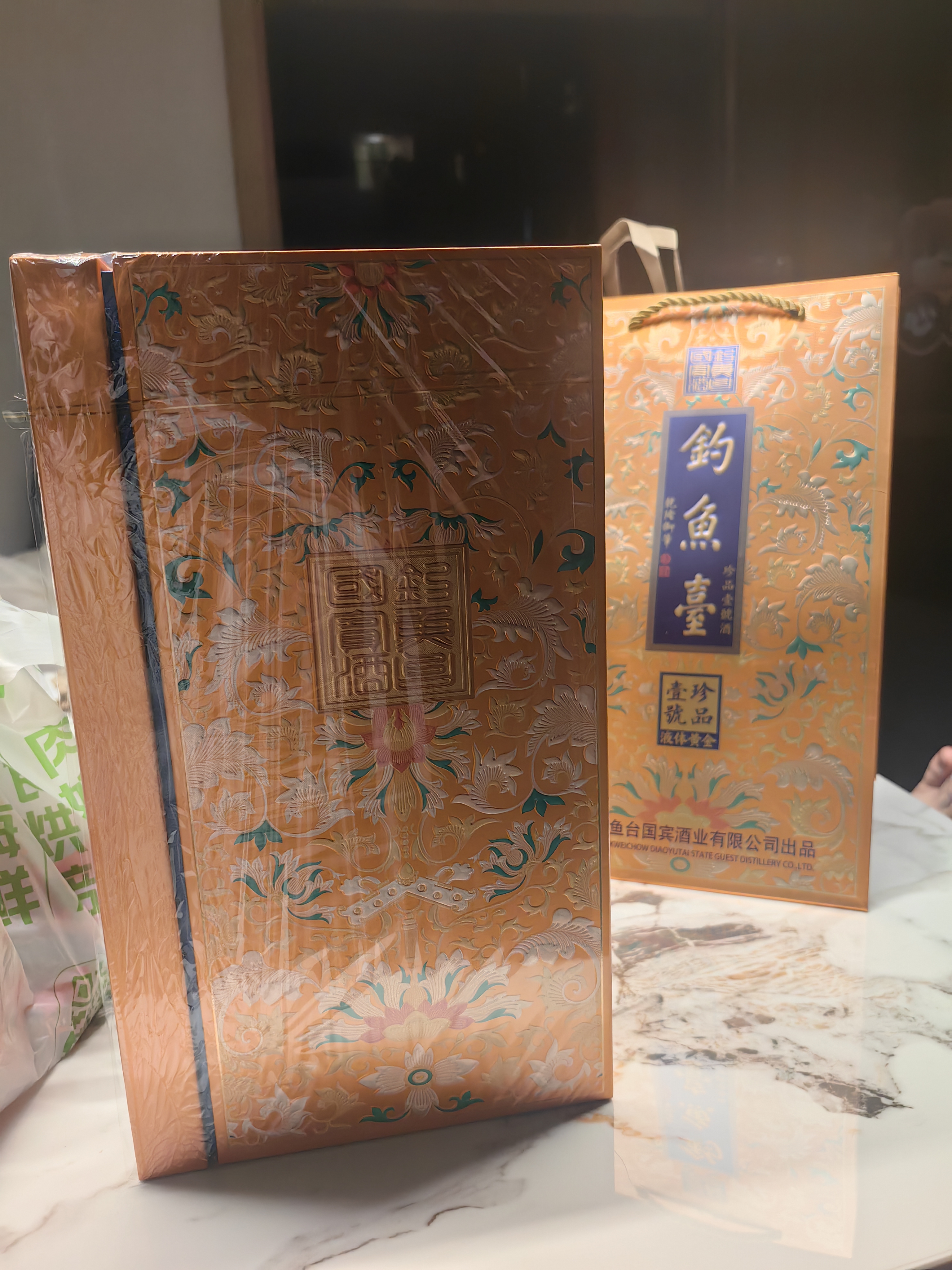 钓鱼台 珍品一号（珐琅彩）液体黄金 酱香型 53度 500ml 单瓶装名酒节日 实拍图