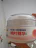 贝亲（Pigeon）婴儿玉米舒缓爽身粉 桃叶精华 四季通用 50g HA23 实拍图