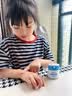 BEAI儿童舒缓面霜3-6-12岁滋润保湿宝宝婴幼秋冬季护肤擦脸身体乳50g 实拍图