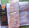 正大白羽鸡腿肉丁1.8斤【美食大赛同款】 生鲜冷冻 鸡肉鸡腿肉 实拍图