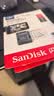 Sandisk闪迪512GB TF（MicroSD）4K内存卡 行车记录仪 监控摄像头专用 循环录制40,000小时 高耐用存储卡 实拍图