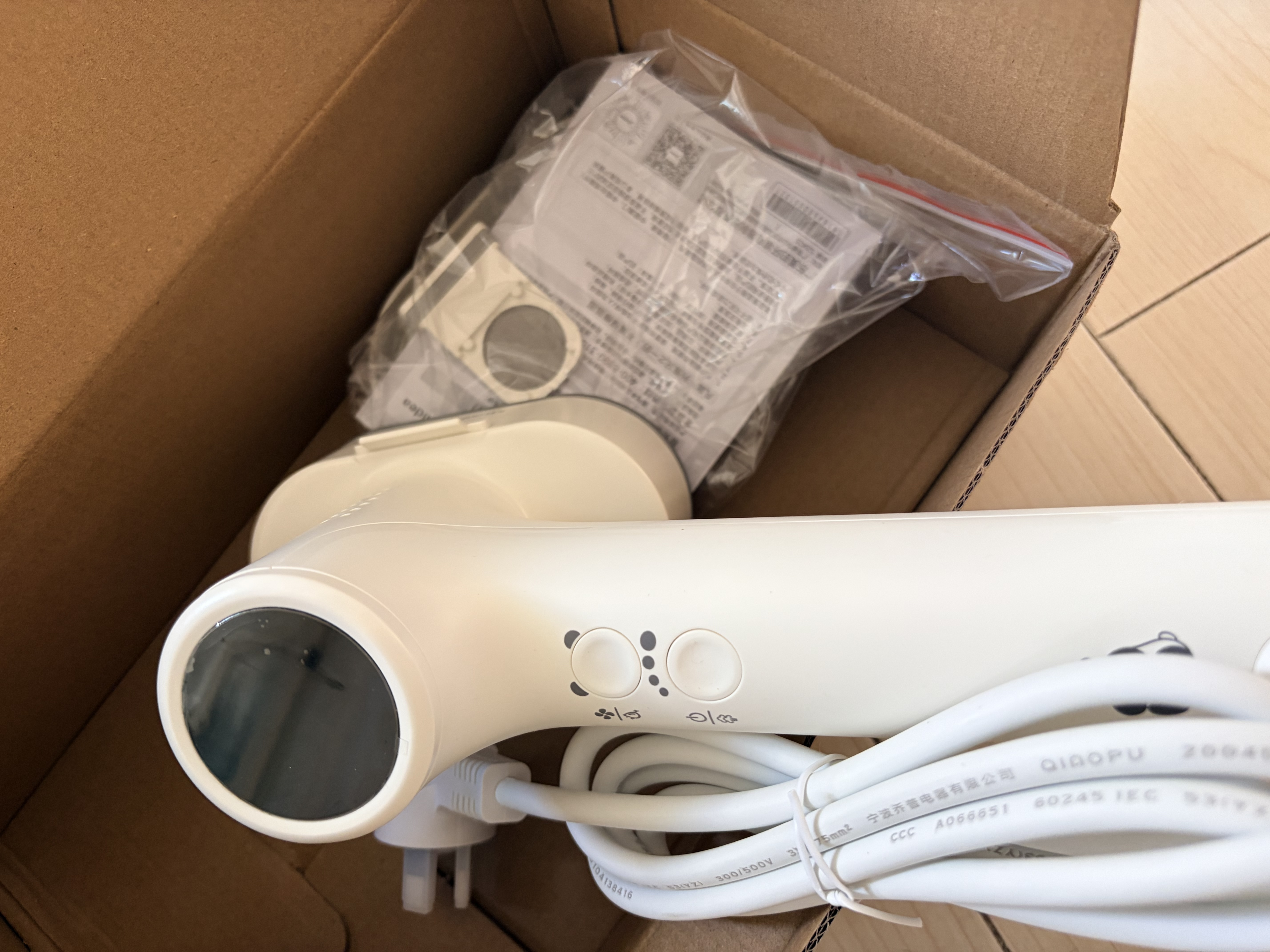 美的（Midea）【AI交互吸烫机6.0】吸附式手持挂烫机大蒸汽熨烫机轻巧小型大功率家用除菌电熨斗YBD-X6PD 实拍图