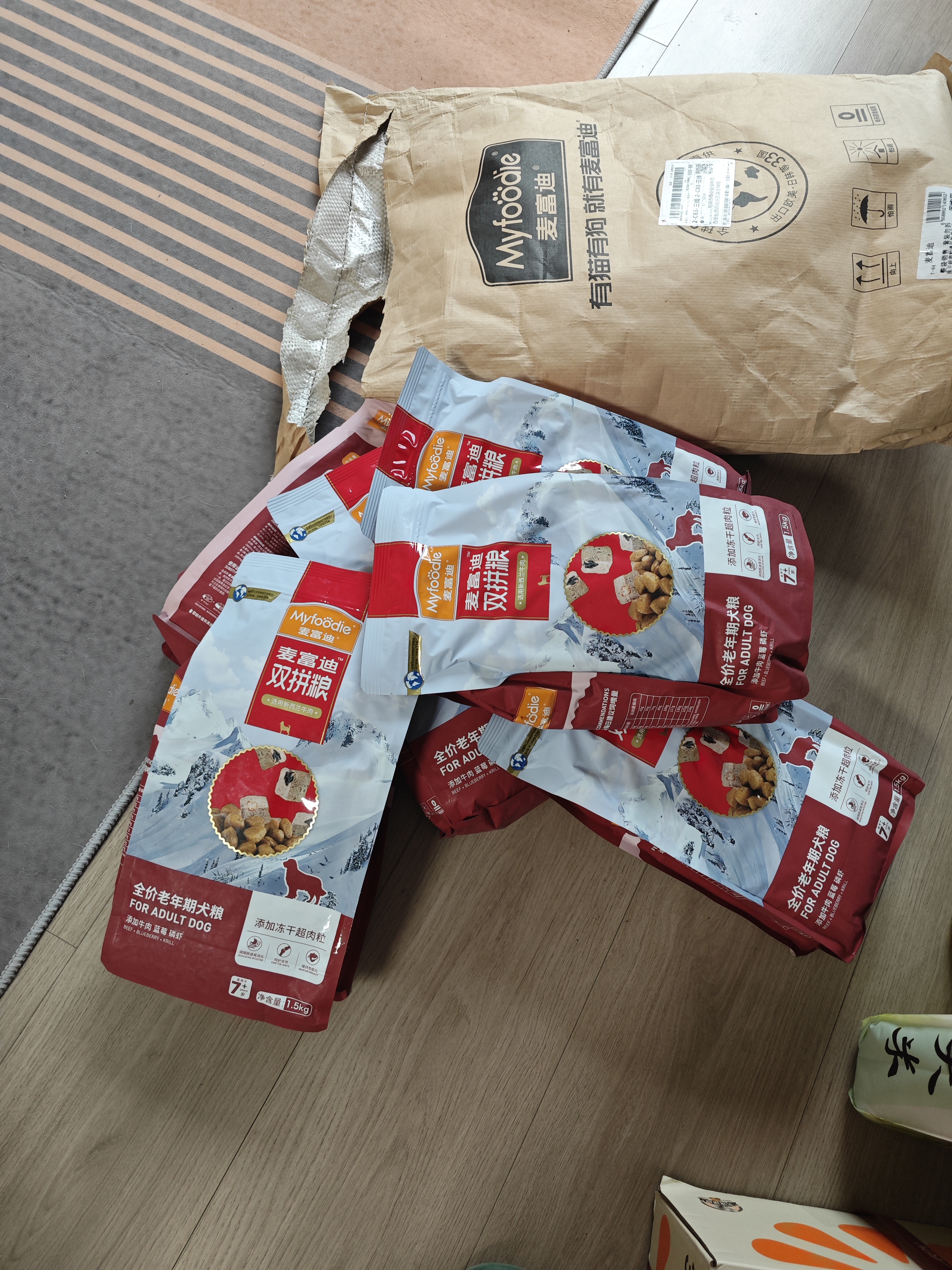 麦富迪狗粮 超肉粒冻干老年犬粮 专研7岁+抗初老 9kg/18斤【宠物金选】 实拍图