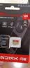 Sandisk闪迪128GB TF(MicroSD)内存卡4K极速金卡A2 V30 U3兼容大疆Pocket3/4P/Action 6运动相机/无人机存储卡 实拍图