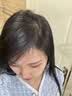 维特丝防脱洗发水生姜固发侧柏叶育控油去屑持久蓬松洗头膏露男女士专用 实拍图