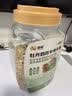 喜帅牡丹鹦鹉专用粮 鹦鹉食品鸟饲料鸟粮营养鸟食鹦鹉粮食 750g 实拍图