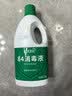 蓝月亮84消毒液1.2kg/瓶 杀菌率99.99% 消毒水 白色衣物家居消毒 实拍图