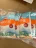 中盐 岩盐400g*5 【未加碘 井矿盐】家用细盐 无碘食盐  中盐出品 实拍图