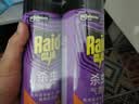 雷达（Raid）杀虫剂喷雾 550ml*2瓶 香甜橙花香型家用室内杀蟑 实拍图