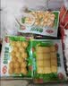 安井芝士鱼豆腐 240g  锁鲜装 火锅关东煮麻辣烫食材 速食熟食方便菜 实拍图