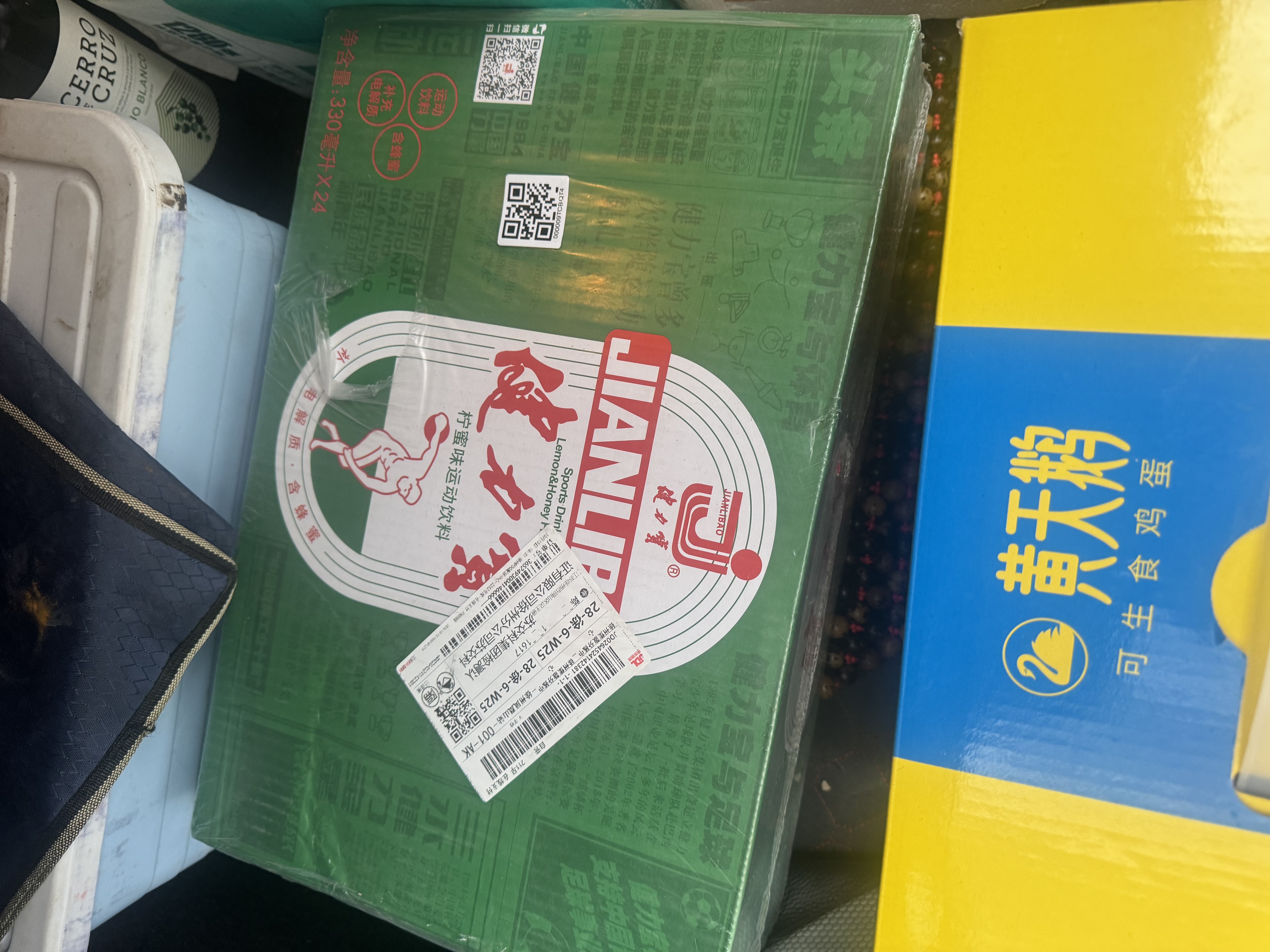 健力宝柠蜜味330mL*24罐经典国货补充电解质果味汽水碳酸饮料整箱 实拍图