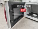 美的（Midea）微波炉烤箱一体机变频家用微波炉900W微烤一体25升平板加热杀菌易清洁233A金色 实拍图