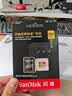 Sandisk闪迪内存卡存储tf卡运动相机卡高速gopro相机无人机内存卡MicroSD卡u3/v30 适用于适用pocket4 256G 【联系客服送读卡器入会领20元券】 实拍图