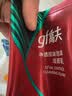 高夫净源控油火山泥洁面乳50g 男士护肤品 实拍图