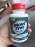 Move Free益节【央妈同款】高钙氨糖软骨素80粒 5合1 中老年维骨力美国进口 实拍图