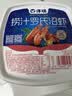 洋琪食品捞汁罗氏沼虾500g 即食熟醉大头虾 解馋追剧夜宵出游零食下酒菜 实拍图