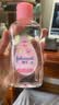 强生婴儿抚触油200ml 【企业专享】新生儿宝宝保湿护肤润肤身体精油 实拍图