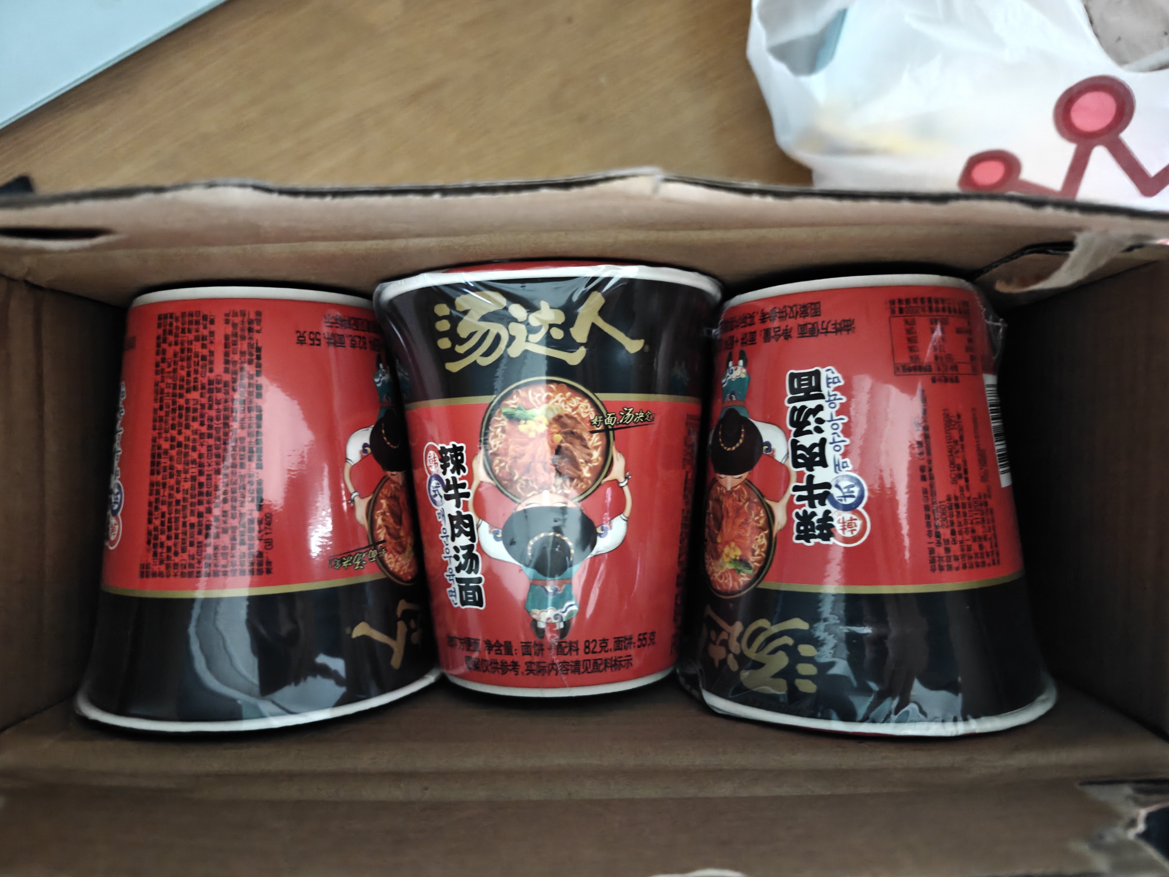 统一汤达人 韩式辣牛肉汤面 杯面 82克*12杯 整箱批发 方便面泡面速食 实拍图