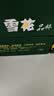 雪花啤酒(Snowbeer)晶粹 500ml*12听 新鲜拉格清爽口感 自营热销 实拍图