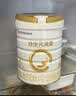 合生元（BIOSTIME）派星 婴儿配方奶粉1段新版(0-6个月)800g1罐 6重HMO+DHA 实拍图
