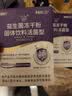 江中益生菌4000亿 成人肠胃肠道双歧杆菌调理高活性菌2g*20袋 实拍图