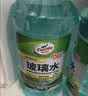 龟牌（Turtle Wax）硬壳乙醇玻璃水新国标0度汽车强力去虫胶油膜特斯拉雨刮水2L*2瓶 实拍图