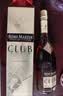 人头马（Remy Martin）洋酒 CLUB优质香槟区干邑白兰地 700ml 实拍图