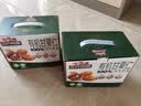 三只松鼠有机甘栗仁500g 熟制即食板栗仁栗子仁坚果休闲零食团购送礼 实拍图