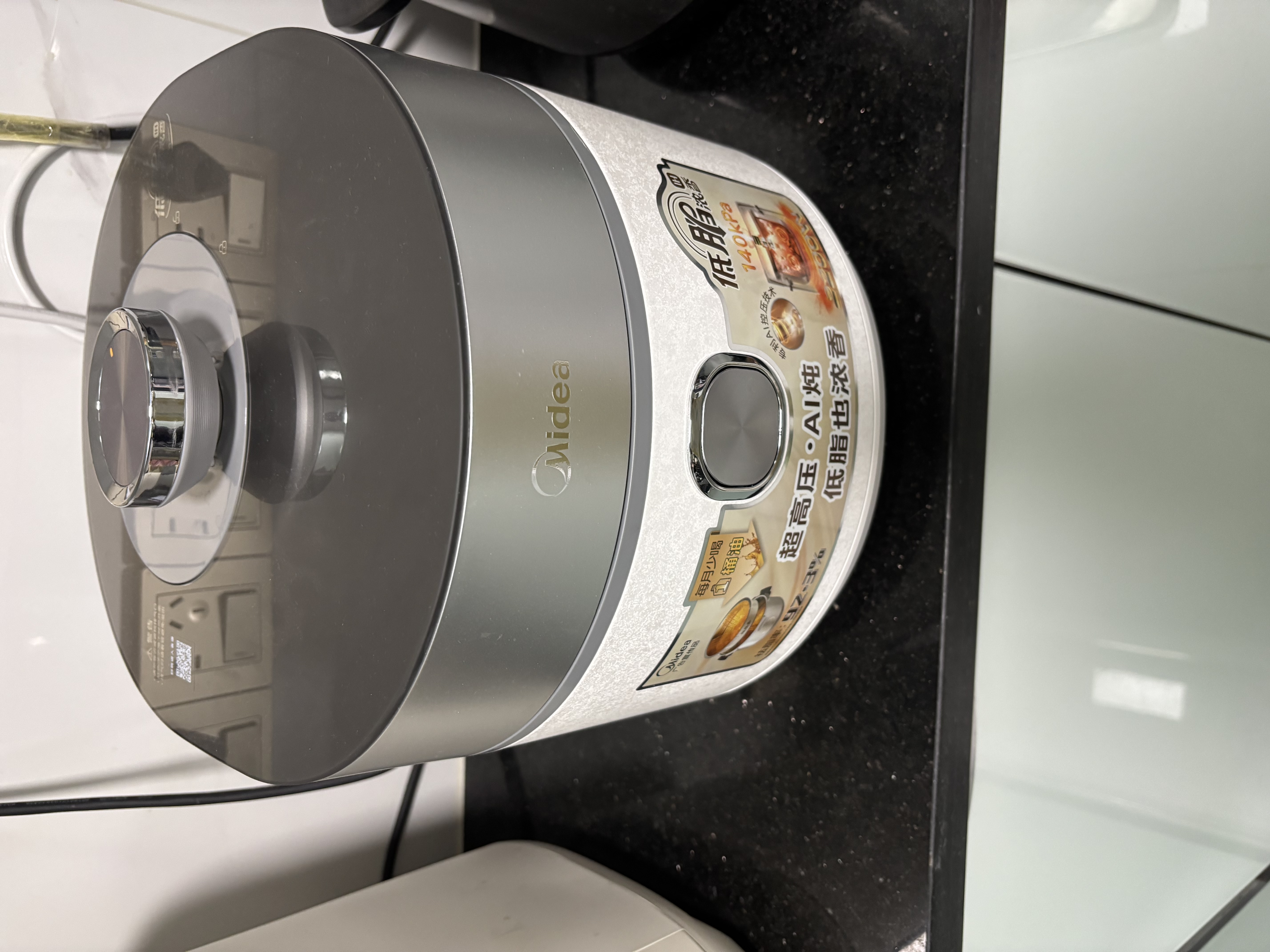 美的（Midea）纯钛0涂层2026新款大鸭梨IH猛火140kPa超高压电压力锅AI控压多功能一体电饭煲5L家用4-6人MY-S9 实拍图