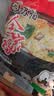 苏伯蛋花汤 6口味速食汤蛋花汤 紫菜番茄白菜菠菜鲜蔬芙蓉全家福套餐 实拍图