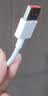 小米 原装6A数据线type-c充电线适配USB-C接口手机游戏机适用小米15红米k90/ Note13 实拍图