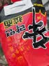 农心 香菇牛肉味辛拉面 方便面五连包 120g*5包夜宵泡面拉面 实拍图
