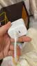 绿联适用苹果18pro max充电头PD45W氮化镓充电器iPhone17/16/15/13Duo手机Usb双口Type-C快充40W插头 实拍图
